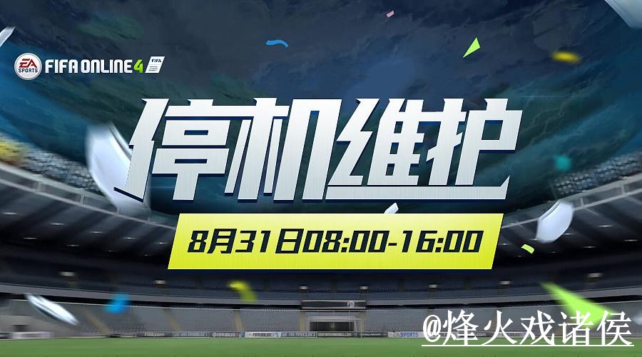 美加墨世界杯下注网址怎么找？备用入口和手机端进入说明